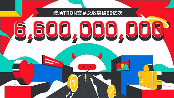 从边缘到中心：比特币如何改写全球资产版图