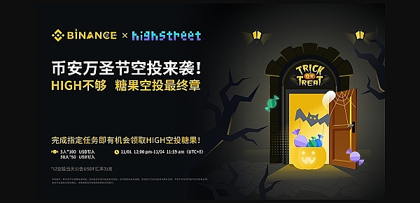 探索TON生态：从加密钱包到NFT市场的未来图景