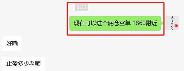 加密市场蓄势待发：三大黑马币种或将引爆新一轮行情
