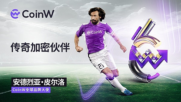 以太坊怎么了？暴跌背后藏着这些不为人知的隐忧