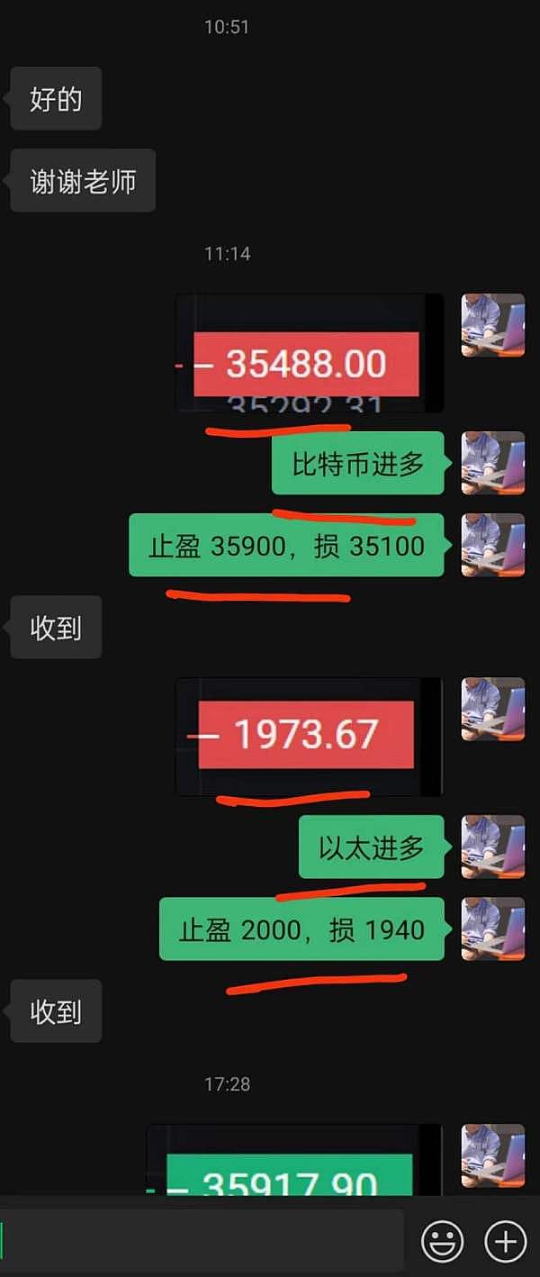 暴跌之后，比特币和以太坊何去何从？