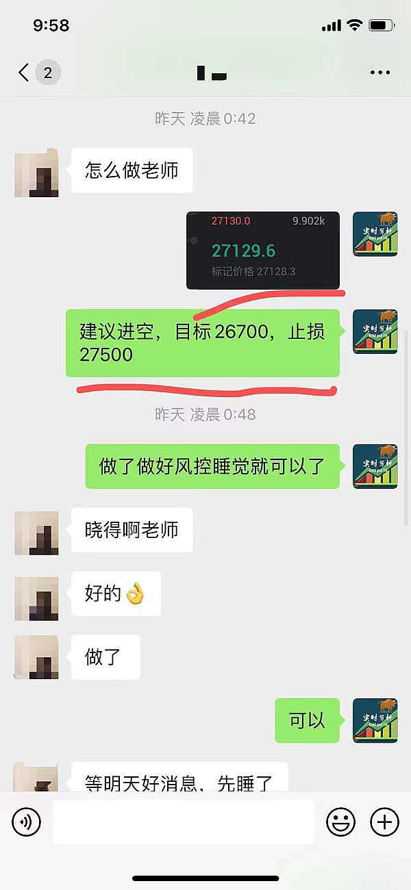 2024香港Web3嘉年华购票指南：这份省钱攻略请收好