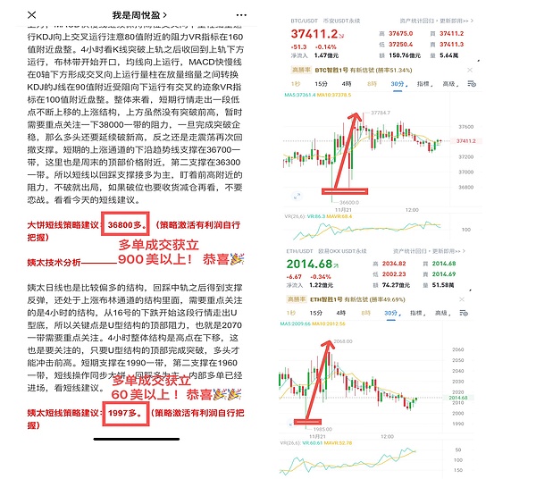 Solana疯狂飙涨背后：一个可能改写区块链格局的挑战者