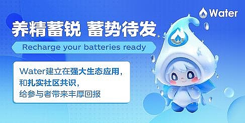 深度解析比特币RGB协议：一场隐私与效率的革命