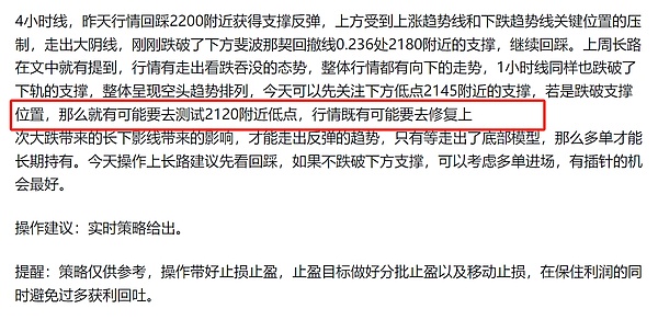 比特币跌破2.7万美元：是危机还是机遇？
