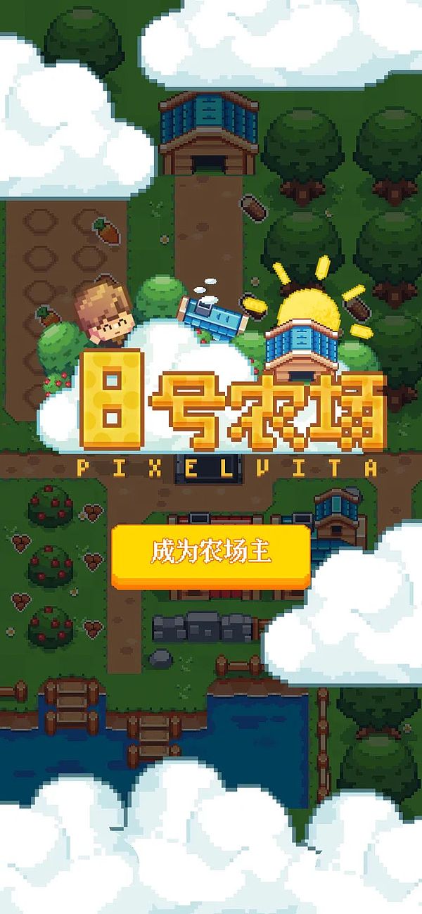 NEAR Protocol暴涨背后：一场令人惊艳的市场逆袭