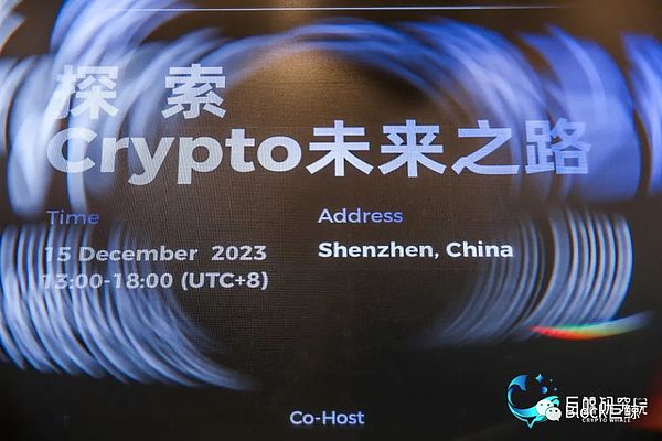 比特币年底走势预测：分析师眼中的危与机