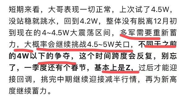 当AI遇上芯片：奎芯科技如何破解算力难题？