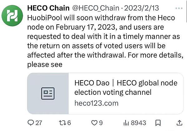 今天这波行情太给力了！恭喜跟单的朋友们