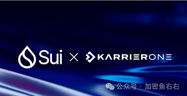 区块链金融新贵Figure要上市了！这家公司如何靠房产+区块链实现华丽转身？