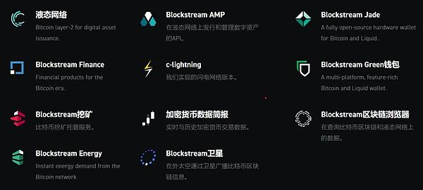 DEX流动性池的奥秘：从AMM到跨链的深度探索