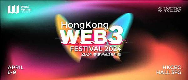 加密货币市场早报：大佬们的财富游戏与行业新动向