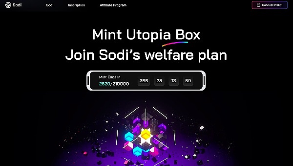比特币迎来新时代？Taproot Assets或将重塑数字货币格局