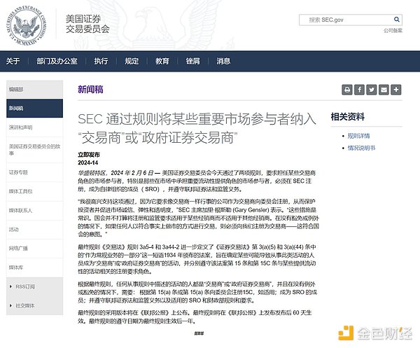 当游戏遇上区块链：一场玩家主权的革命