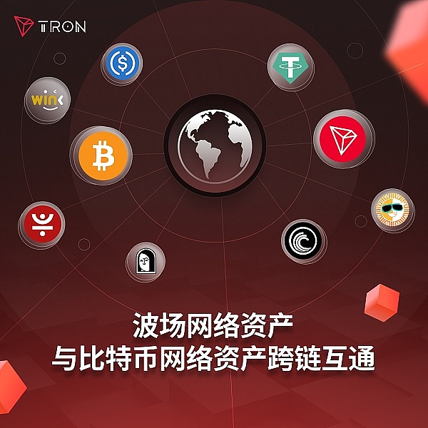 斯坦福精英父母如何为SBF铺就通往加密帝国的路？