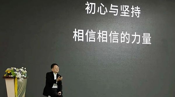 在线教育的蜕变之路：致学教育如何在红海市场中破局