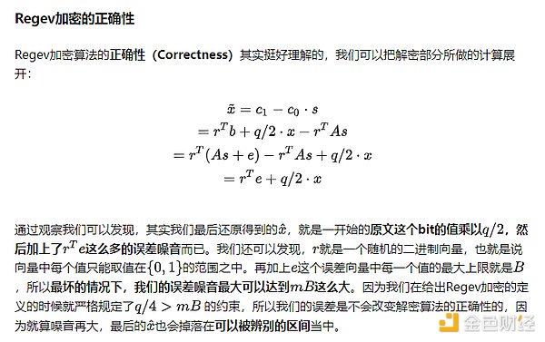 当狂欢退去：我们正在见证加密市场最艰难的时期
