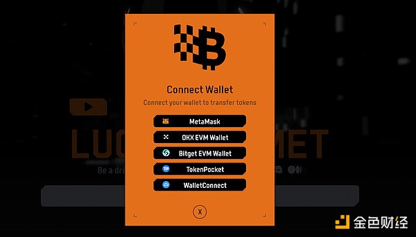Sei公链：下一个0.2美元的财富密码？深度解析交易链新贵