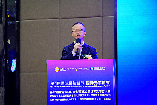 当比特币闪电遇上以太坊：一场区块链界的世纪联姻