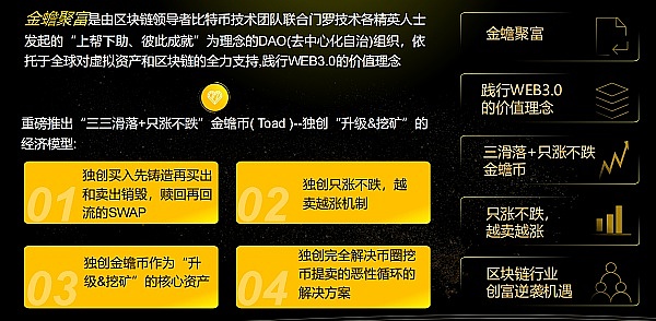 腾讯与Meta密谋大事：Quest VR或将进军中国市场