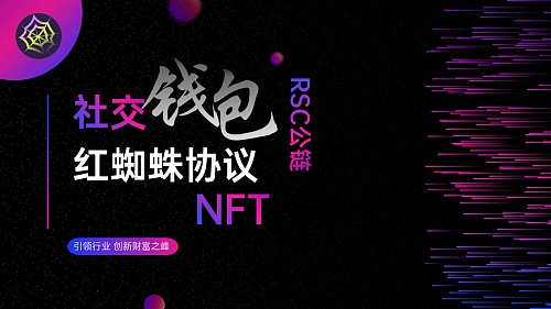 从火币到HTX：一场加密世界的华丽转身