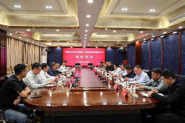 历史性突破：美国GDP数据正式迈入区块链时代