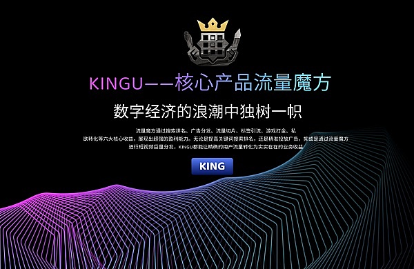 巴西银行业巨头破冰！Itau银行正式杀入加密货币市场