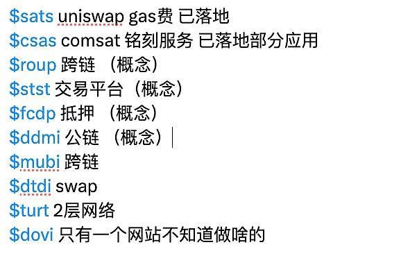 Solana生态Meme币狂欢：普通人如何抓住这波暴富机会？