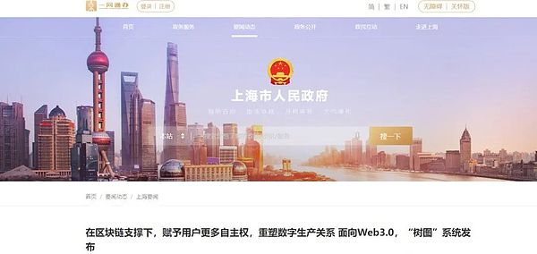 精准狙击！我在比特币34776高点完美做空获利520点