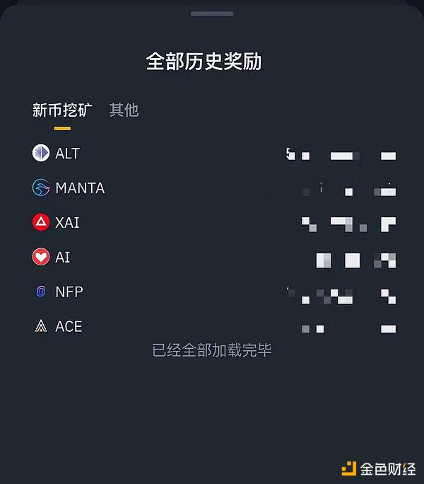 Nouns DAO再陷分叉风波：当去中心化自治遭遇资金管理困境