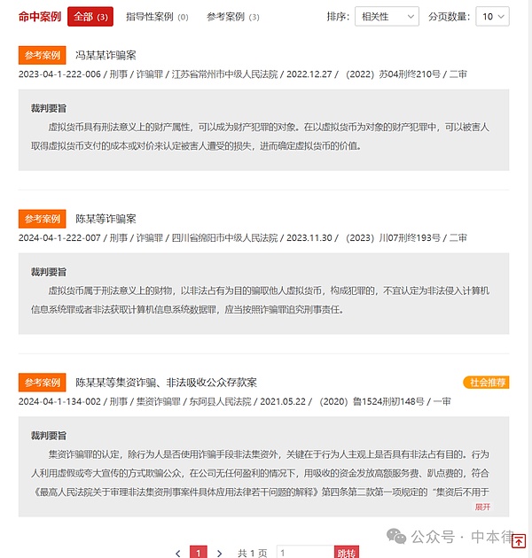 V神眼中的Layer2：不只是扩容那么简单