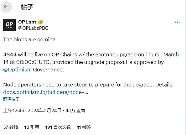 网络安全风波后：火币HTX如何在风暴中稳健前行？