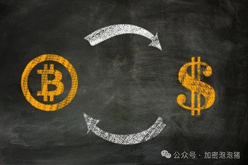 退休金革命：特朗普把加密货币搬上普通人的餐桌