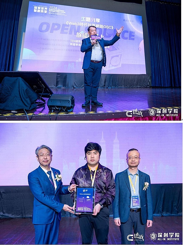 惊魂一夜！比特币上演旱地拔葱行情 背后藏着什么秘密？