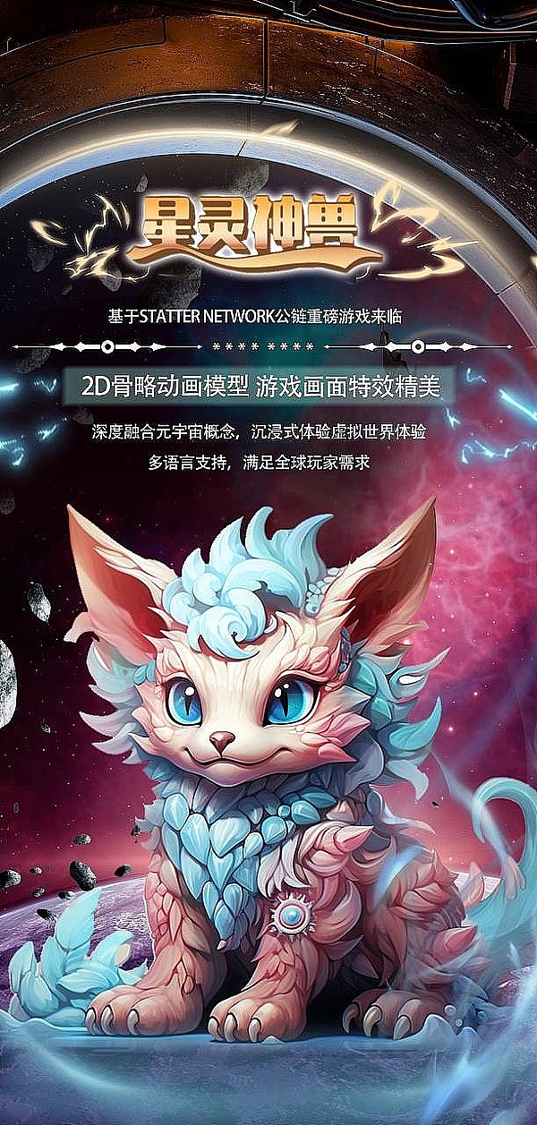 美联储鹰派转向，加密货币市场的避风港神话破灭？