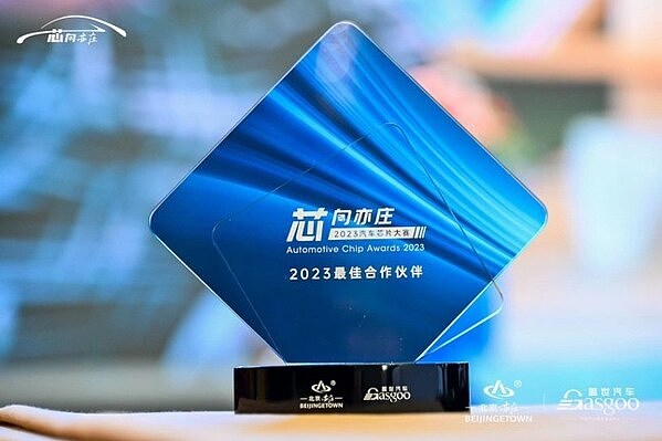 DeFi风险管理革命：当算法开始接管你的钱袋子