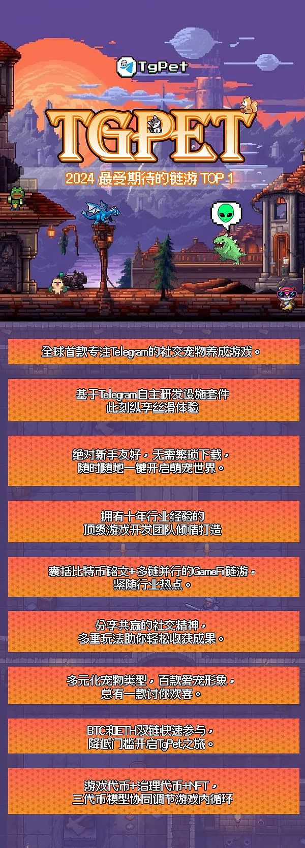 恭喜！昨日精准预测带来丰厚回报