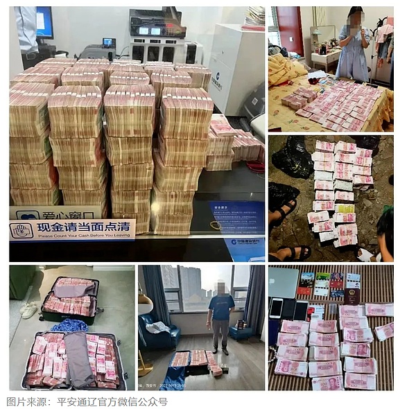 比特币市场观察：美联储决策背后的微妙博弈