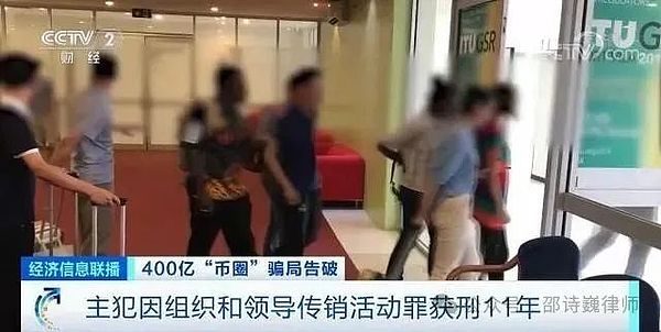 对话EX.IO吴晨：在香港做合规交易所，需要和监管谈一场恋爱