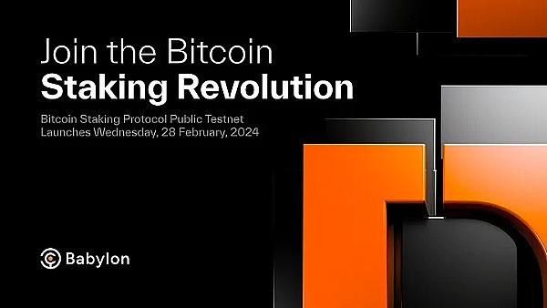 RSS3投资机会：当Coinbase和DWF都看好的Web3协议