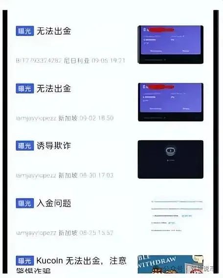 市场拐点将至？资深玩家教你把握加密周期的关键信号