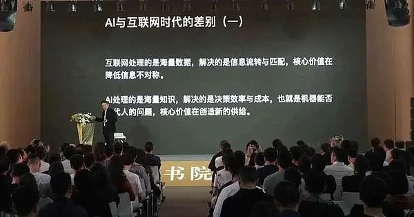 贝莱德比特币ETF或将引爆1500亿美金加密海啸，老牌分析师一语道破天机