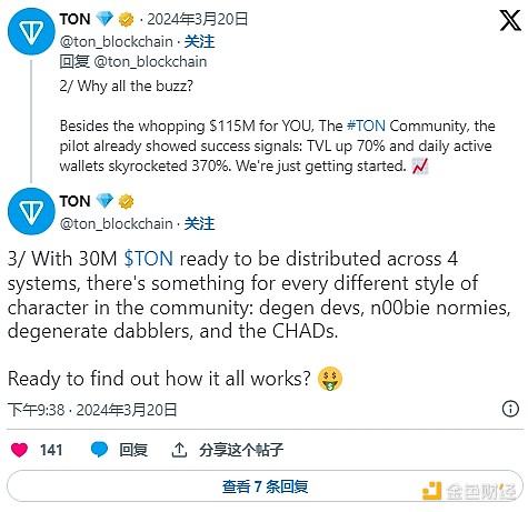 Web3.0时代：一场令人兴奋的数字革命正在上演