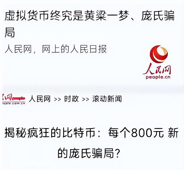 美联储按兵不动的背后：一场艰难的平衡游戏