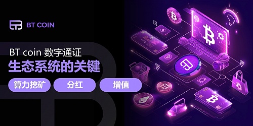 当衍生品变成主角：警惕那些被杠杆扭曲的市场狂欢