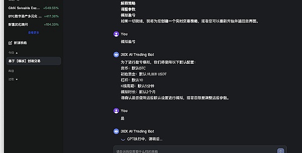 加密界的超级网红：谁才是社交媒体的真正王者？