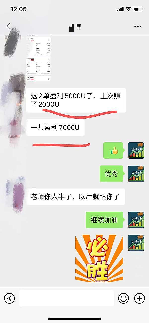 疯狂的数字淘金热：AGLD与LOOM引领加密市场躁动