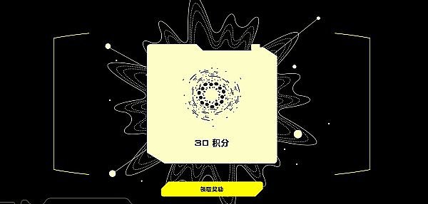 把AI投资大师揣进口袋：Alpha Rabbit手机版正式来袭！