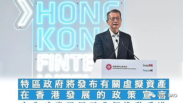 V神重提Plasma：以太坊扩容的老树开新花？