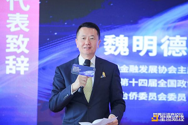 币安40亿美元罚款：这笔钱要赚多久？